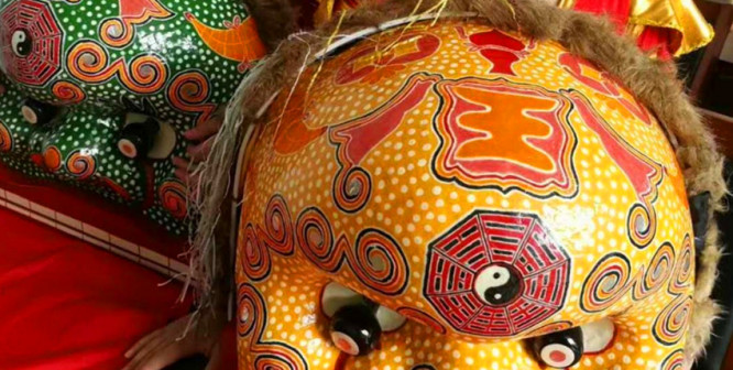 大埔县民俗活动