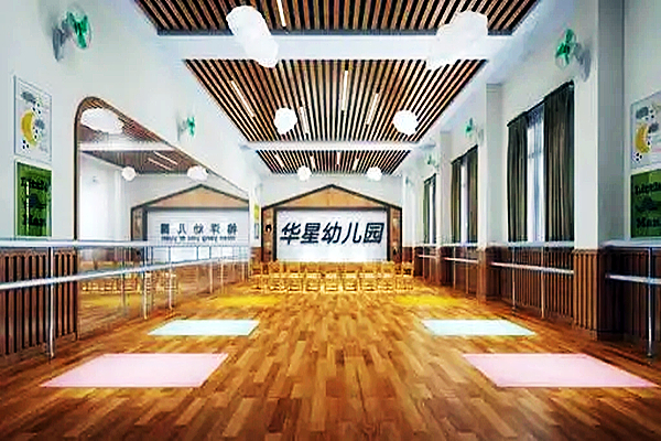  p>芙蓉区华星幼儿园位于湖南省长沙市 a target="_blank" href="