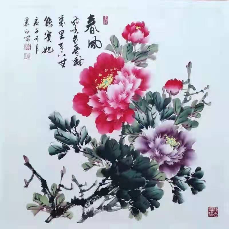 褚拴海,男,国家一级美术师, a target="_blank" href="/item/中国书法