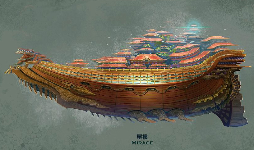 data-lemmaid="31792">秦时明月 /a>》系列中的一艘大型楼船,由阴阳家