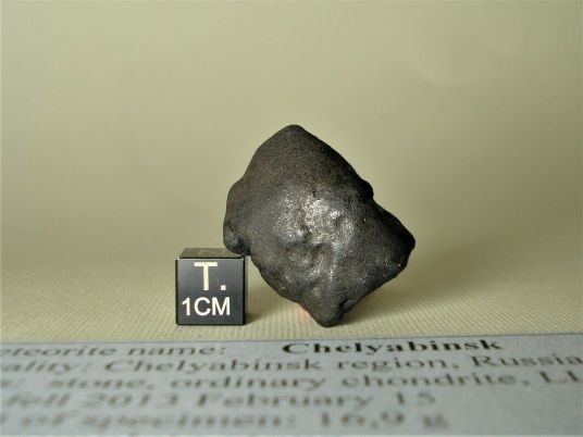 车里雅宾斯克陨石 百度百科