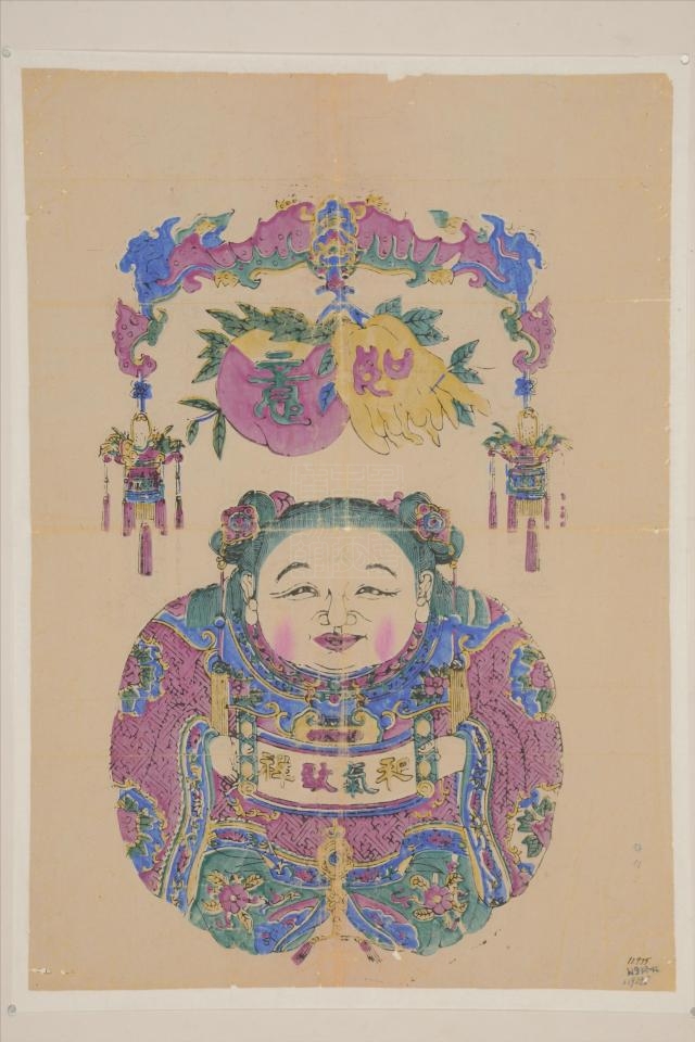 清湖南滩头和气致祥年画