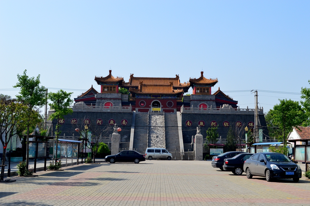  p data-id="gnaud0acb4">凤凰台位于济宁西郊,京杭运河北畔,327国道