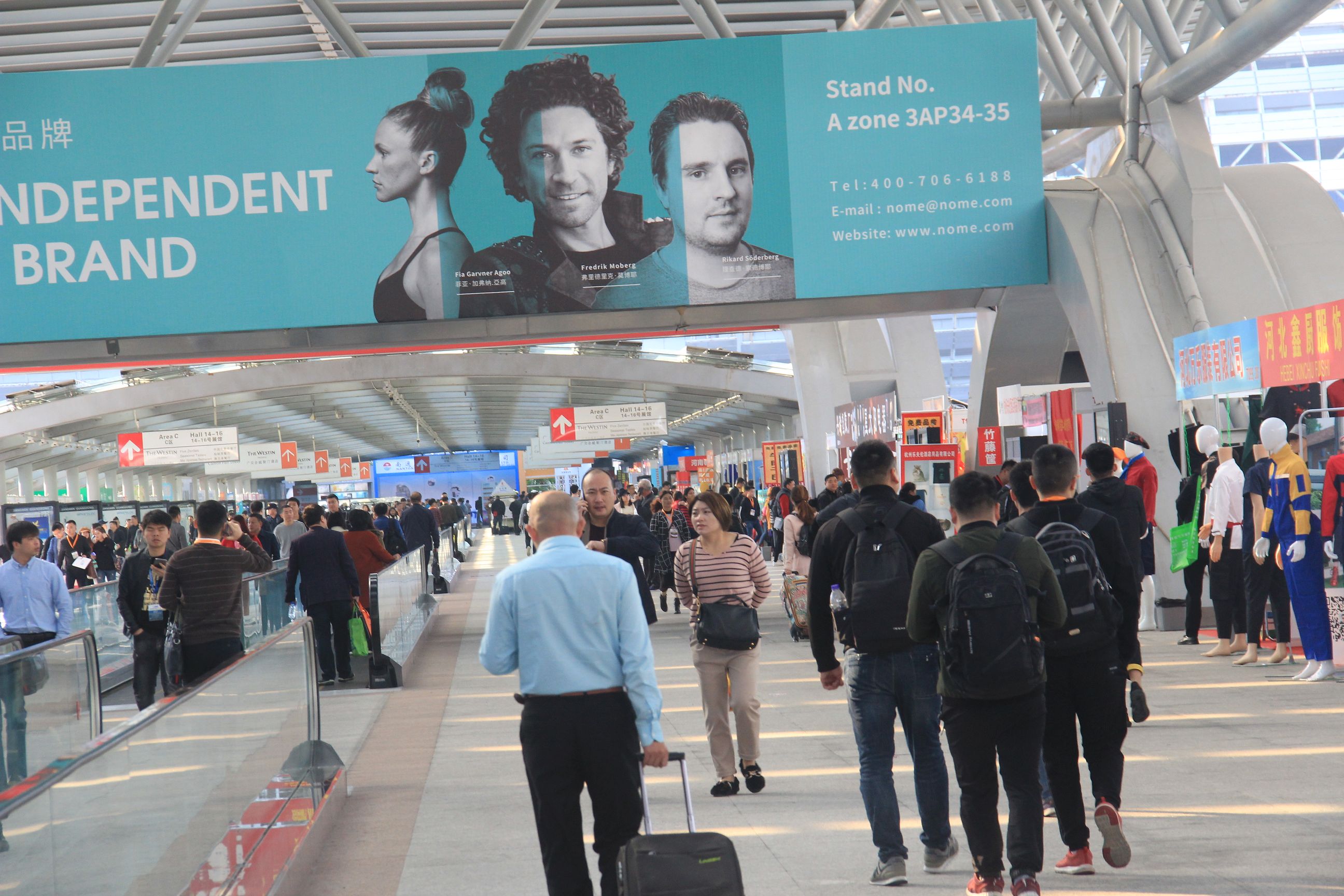  p>2020年第二十七届广州酒店用品展览会于12月17-19日广州琶洲会展