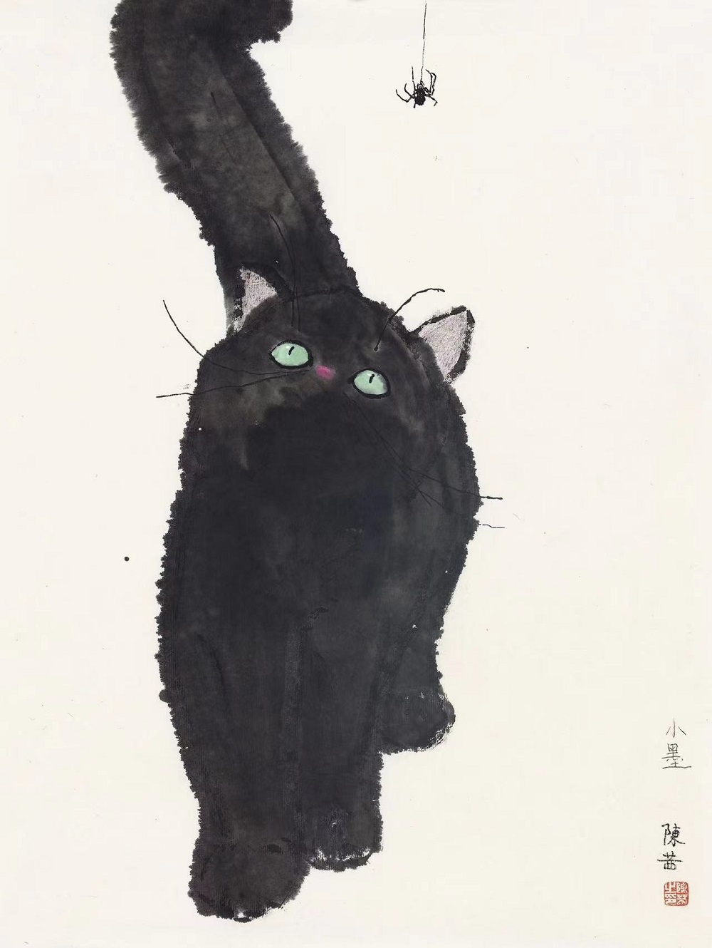 陈茜