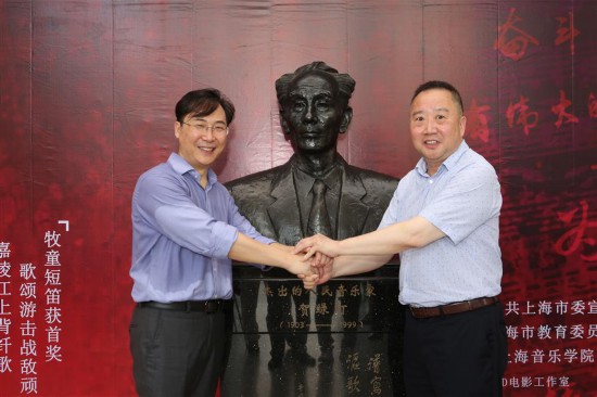 贺绿汀