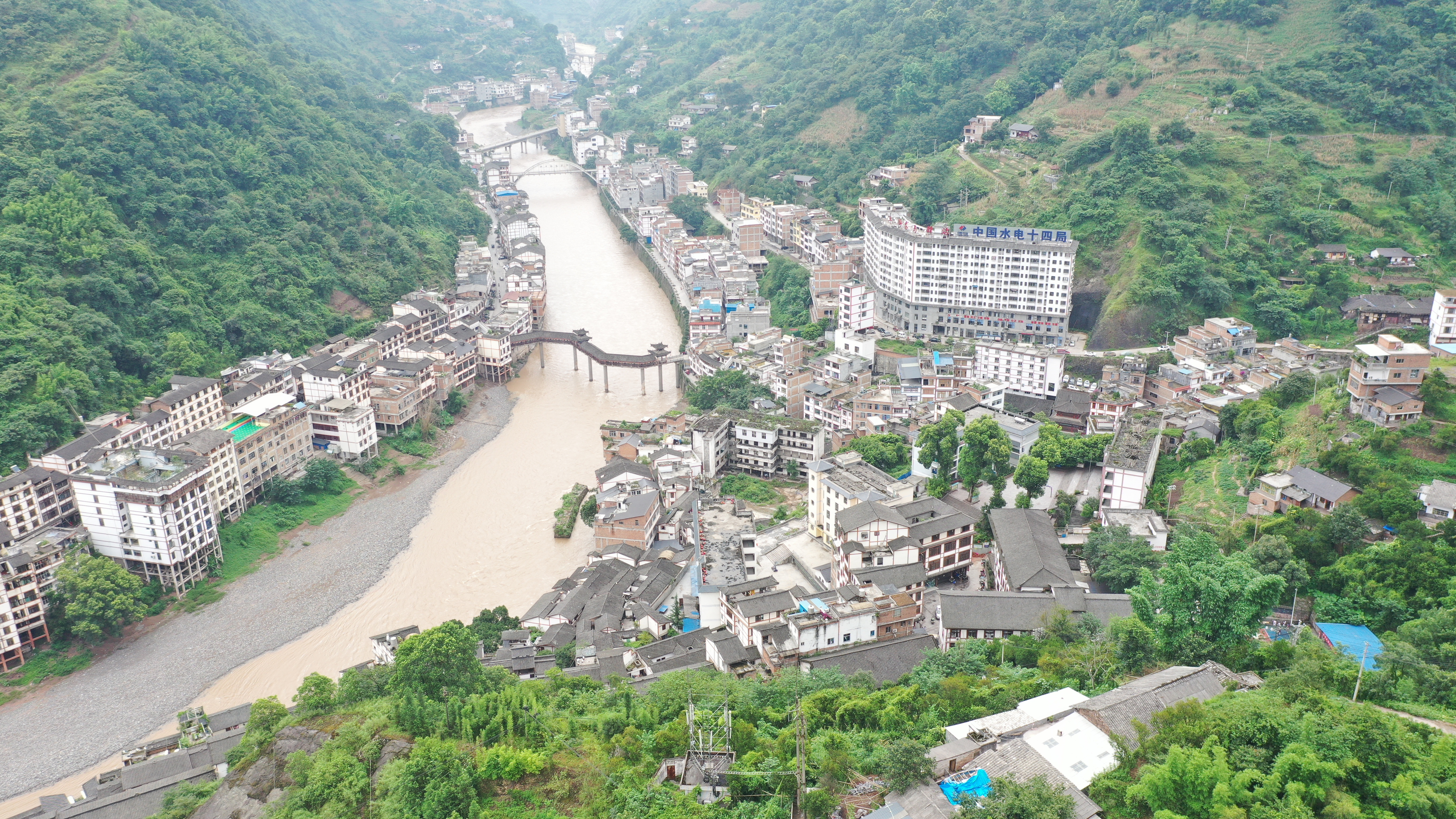 云南省/18664752" data-lemmaid="18664752">云南省 /a>昭通市彝良县