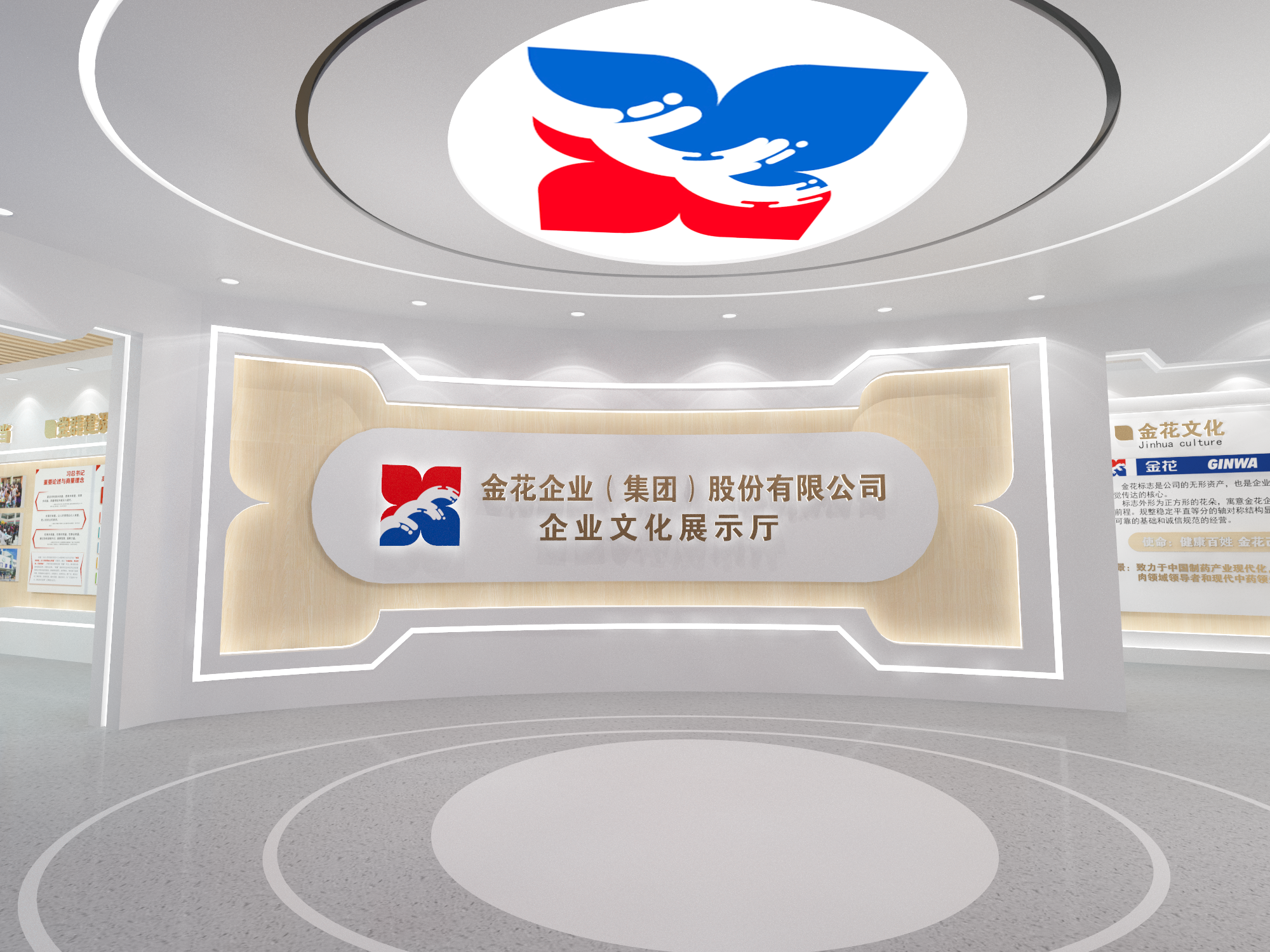 陕西卓凡展览装饰工程有限公司