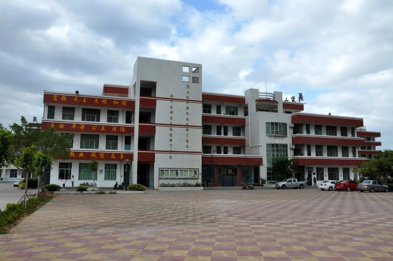 福建师范大学泉港实验中学