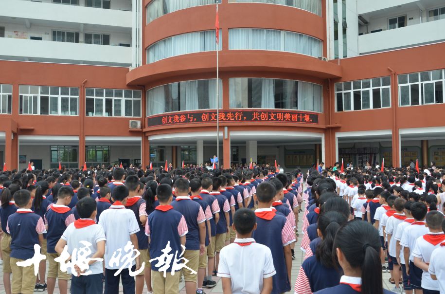  p>十堰市柳林小学(本部)位于北京北路,创建于1991年,是当时为解决