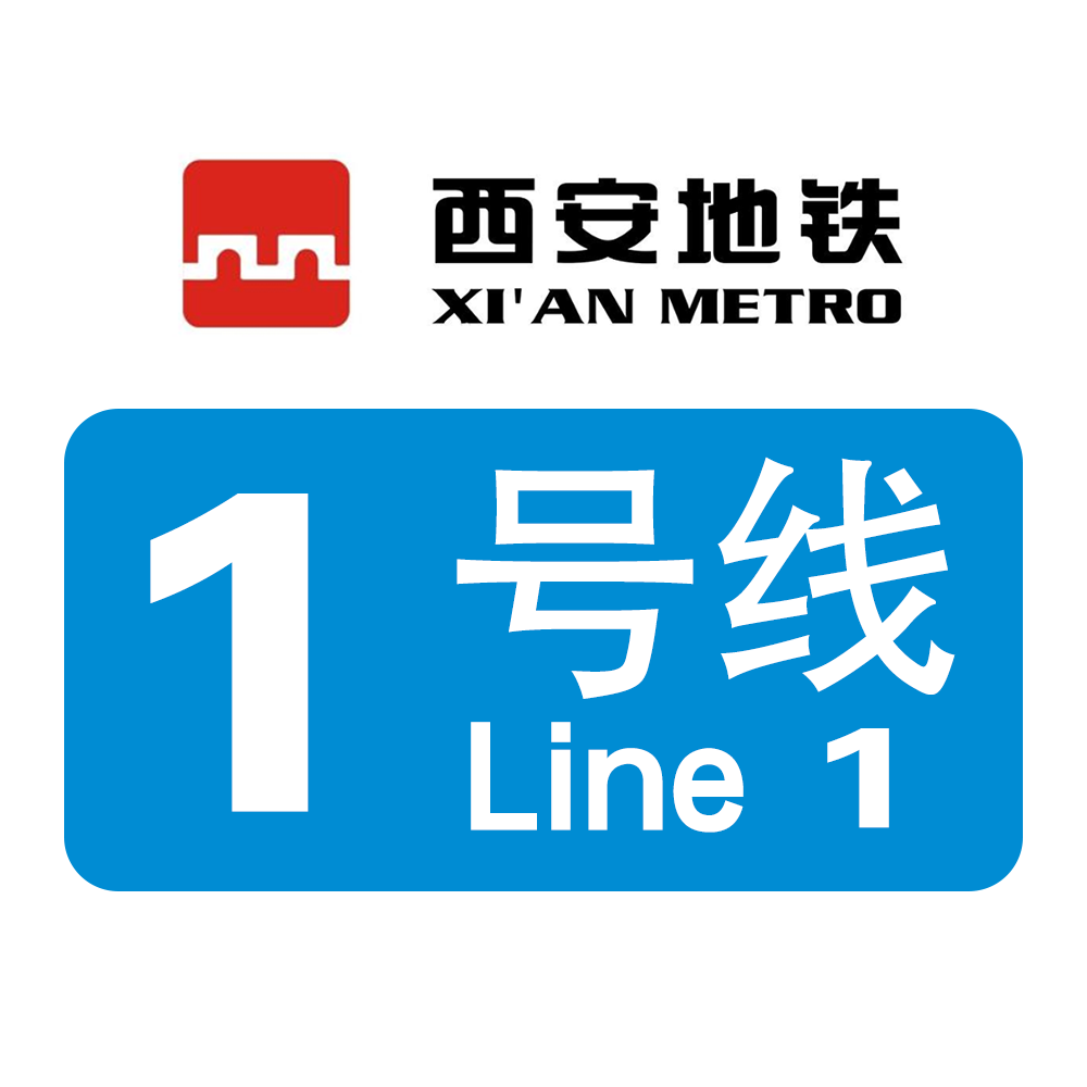  p>西安地铁1号线(xian metro line 1),是中国 a target="_blank"