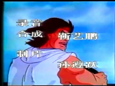 兰博（1986年美国动画片）_百度百科