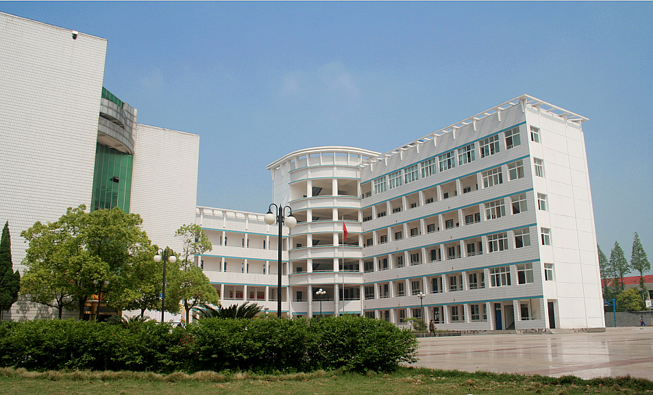 潜江市文昌高级中学