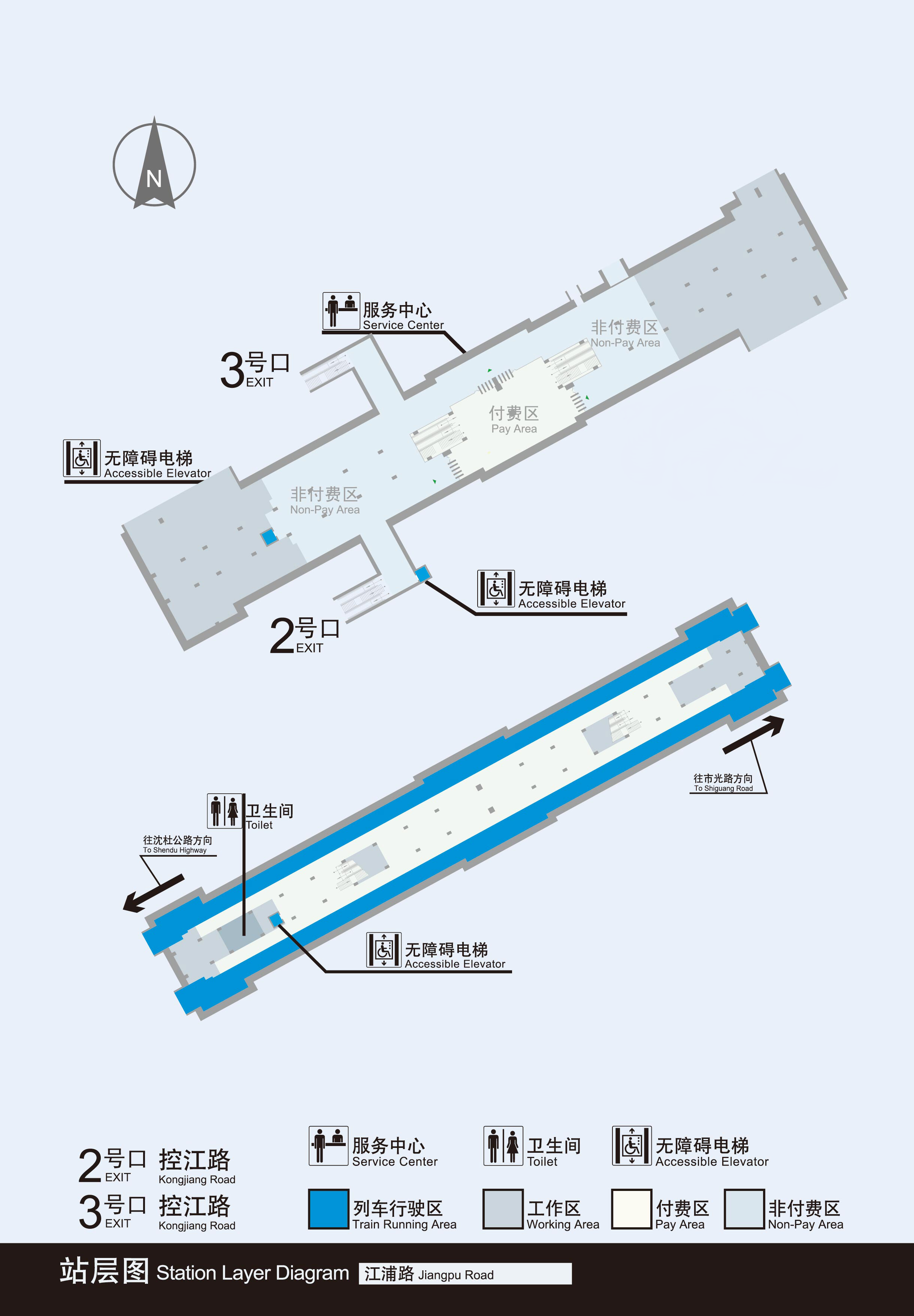 上海地铁江浦路站