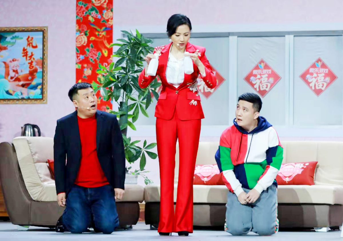 你我的生活就是最棒的喜剧 2020《辽视春晚》陪你欢笑过大年_百科TA说