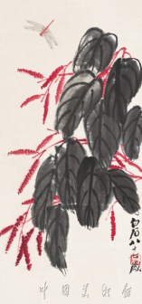 红蓼蜻蜓