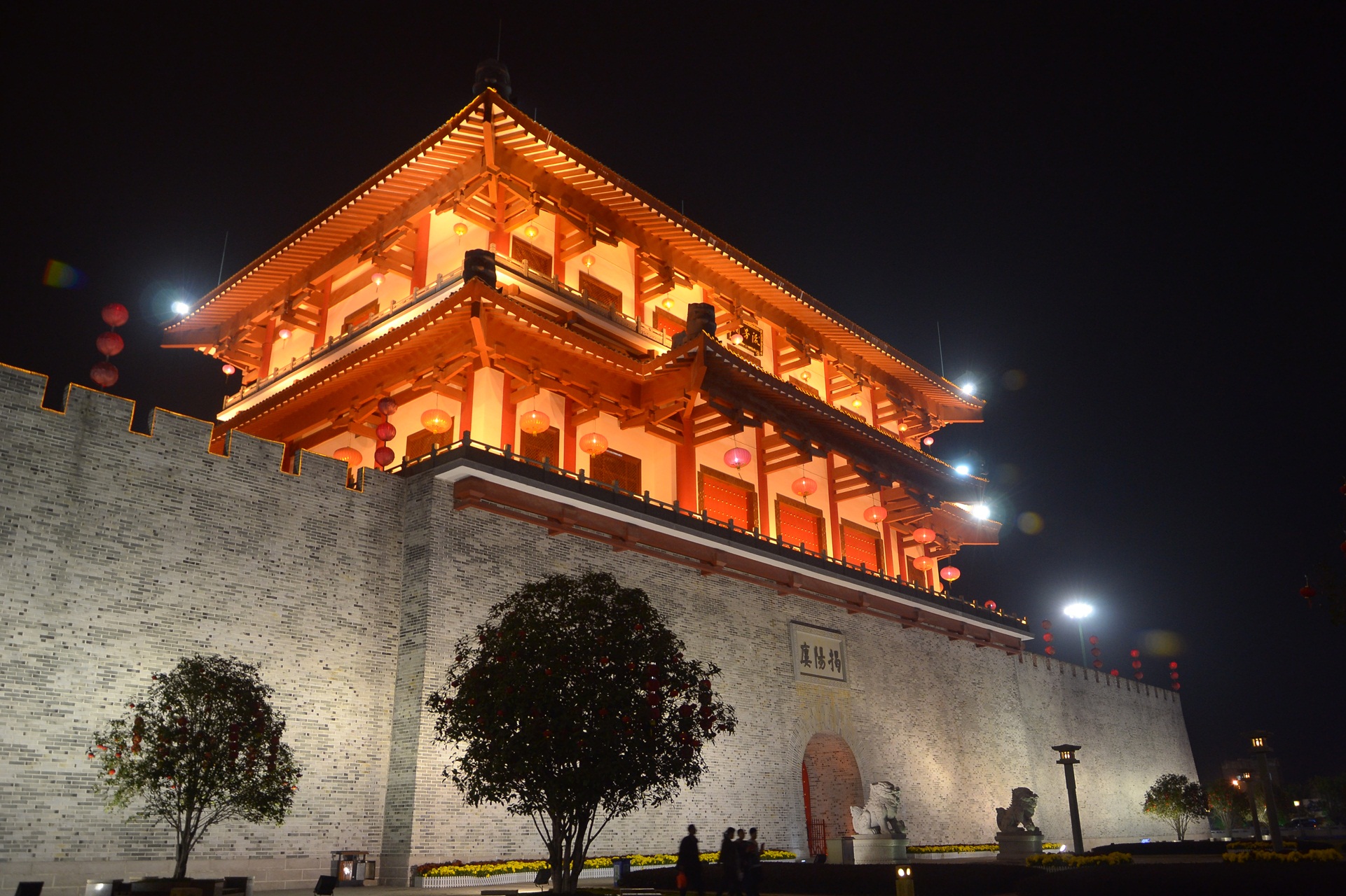  p>揭阳,别称" a target="_blank" href="/item/岭南/4179053" data