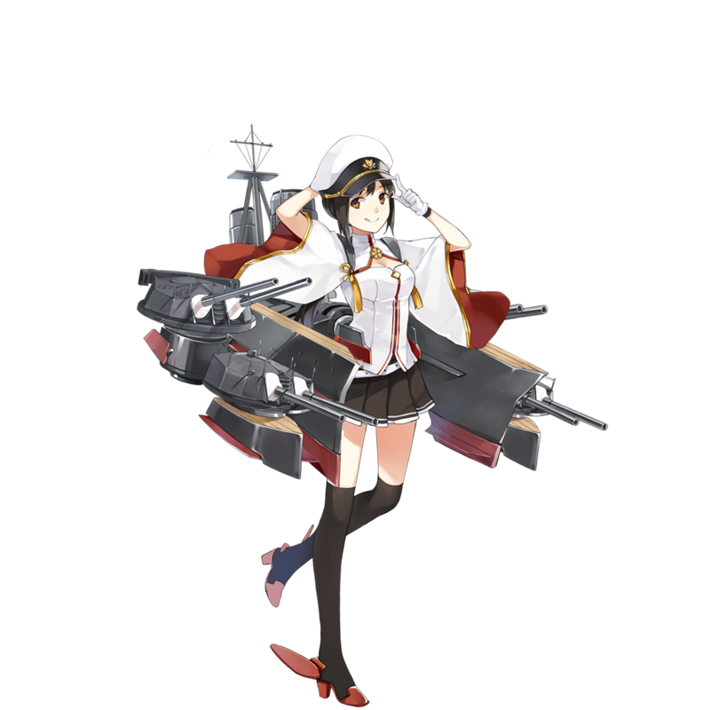 雾岛