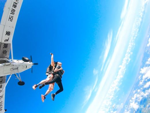 广东阳江跳伞基地