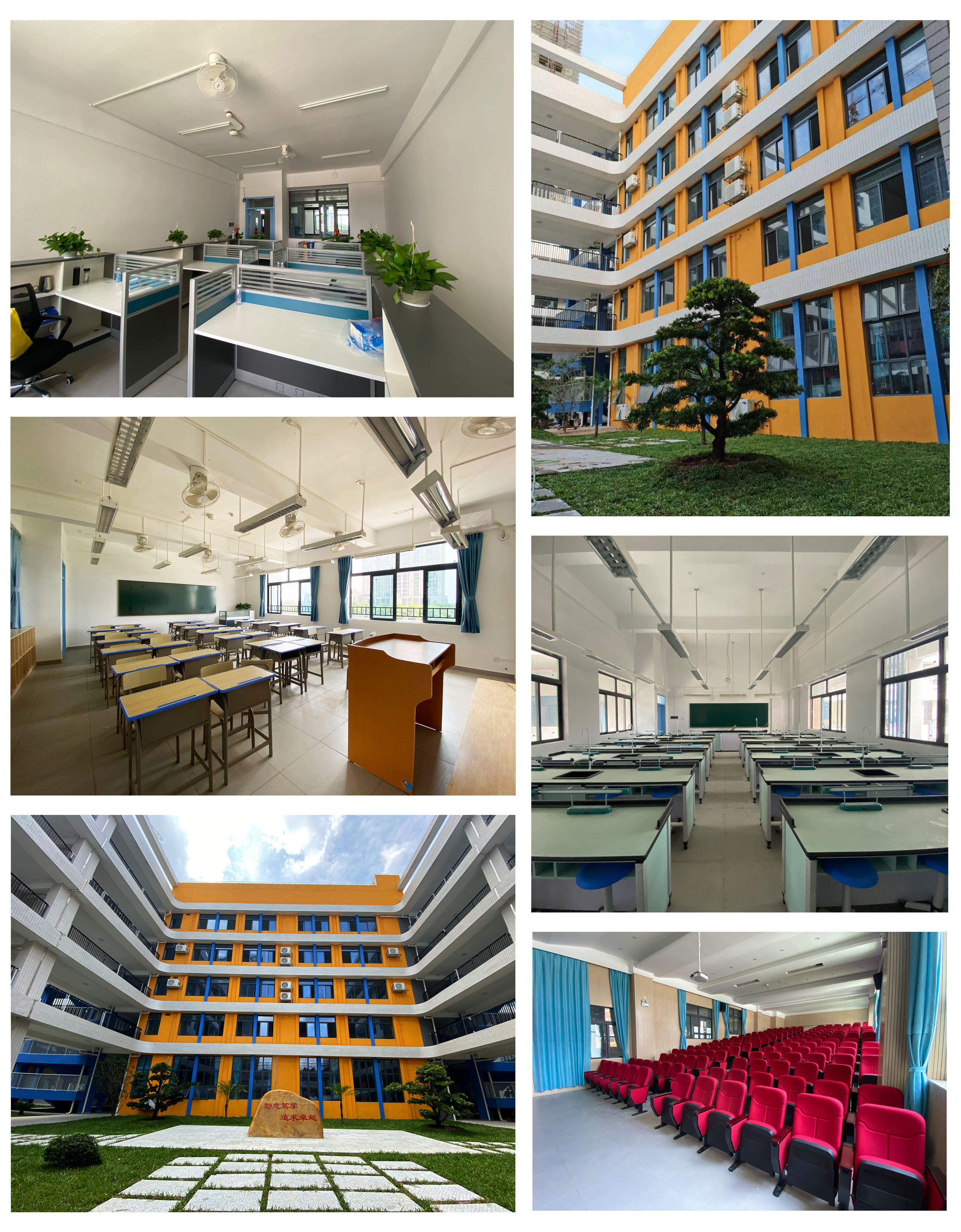  p data-id="go08dujy5v">广州市东江外语实验学校是一所集小学,初中