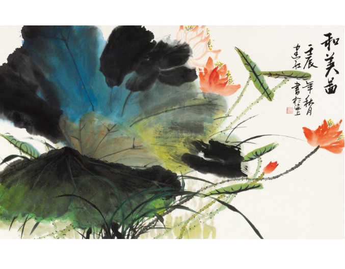  p>《和美图》是代建红创作的一幅中国书画. /p>