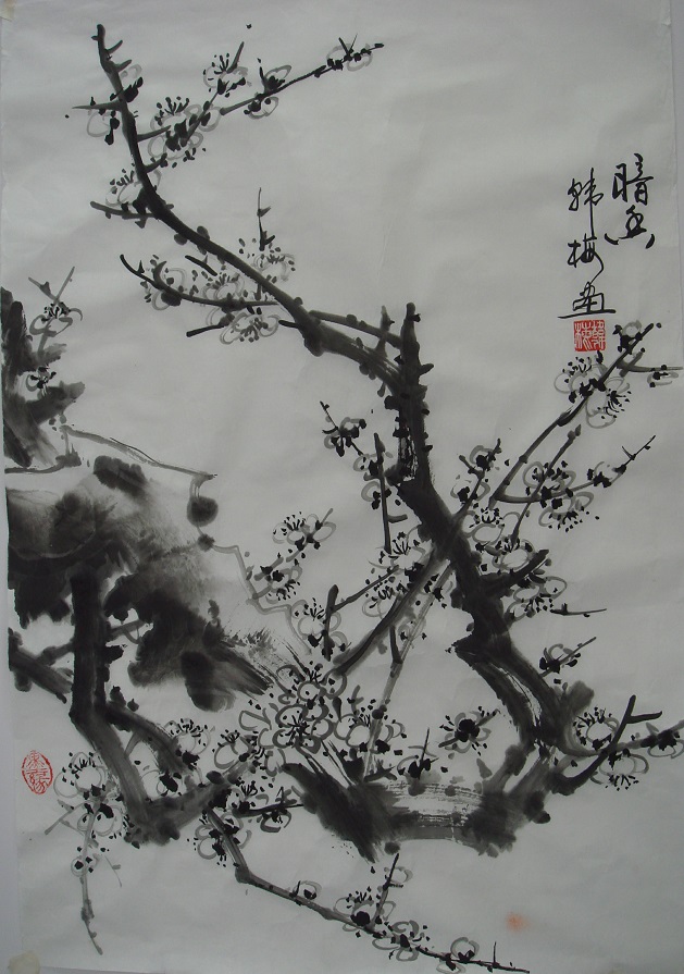 韩梅