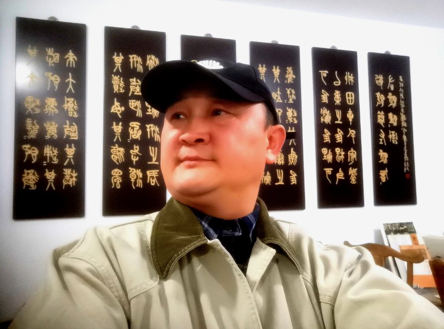 王旭