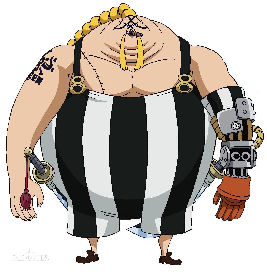 pk">奎因,日本漫画《 a target="_blank" href="/item/航海王/75861"