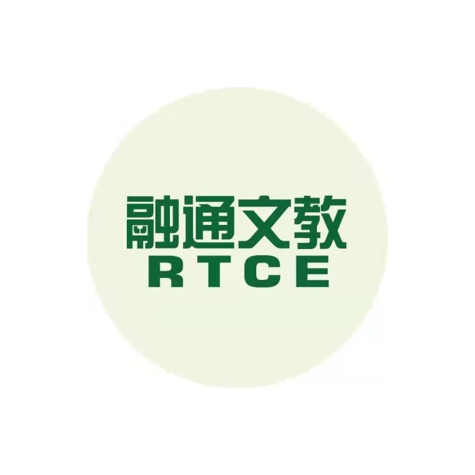 中国融通｜融通文教传媒公司奋力开启高质量发展新征程_百科TA说