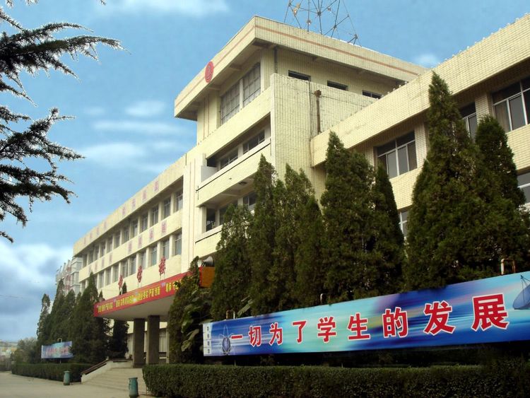  p> a target="_blank" href="/item/平定一中/1190788" data-lemmaid