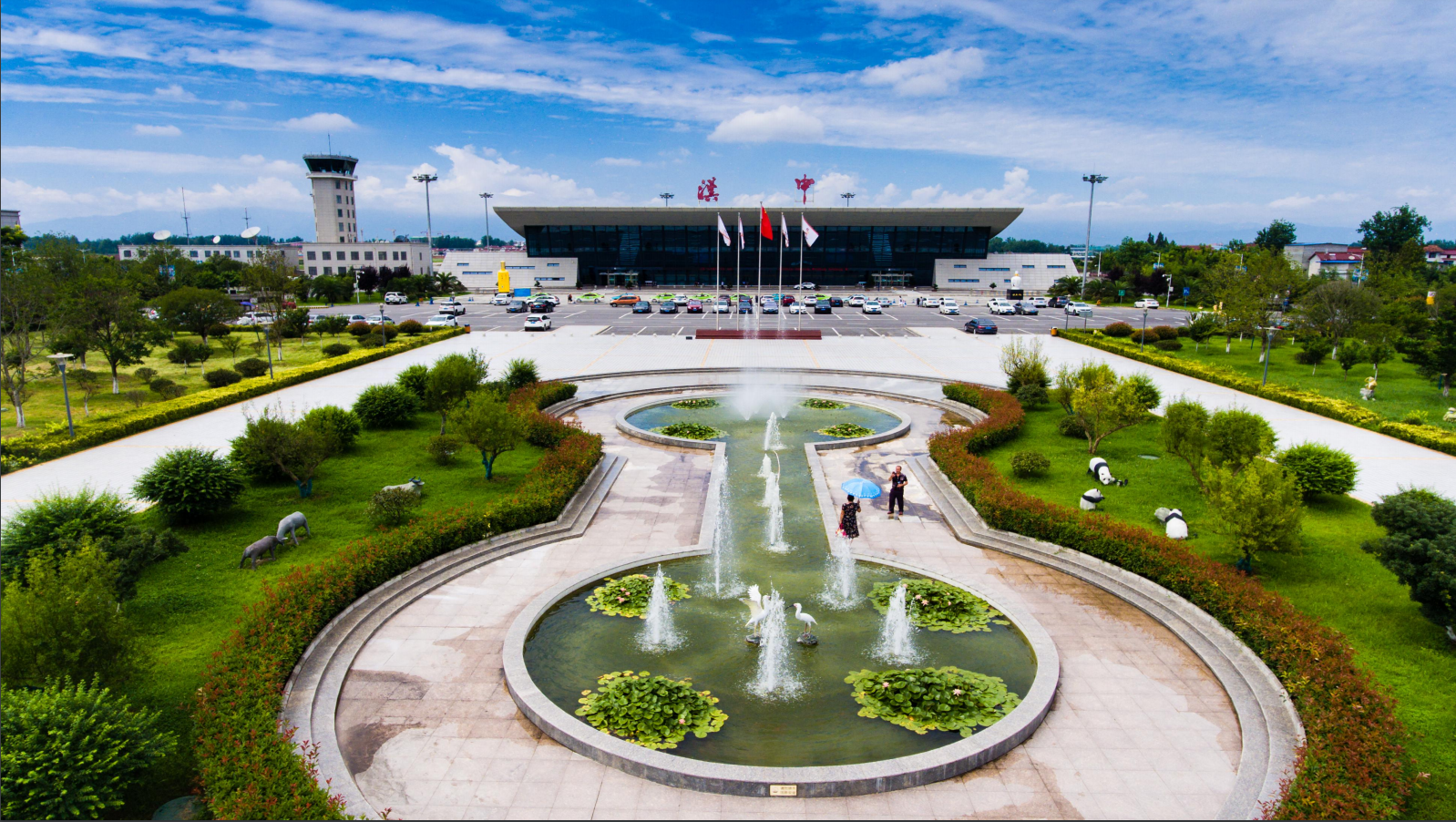  p>汉中城固机场(hanzhong chenggu airport,iata:hzg,icao:zlhz)