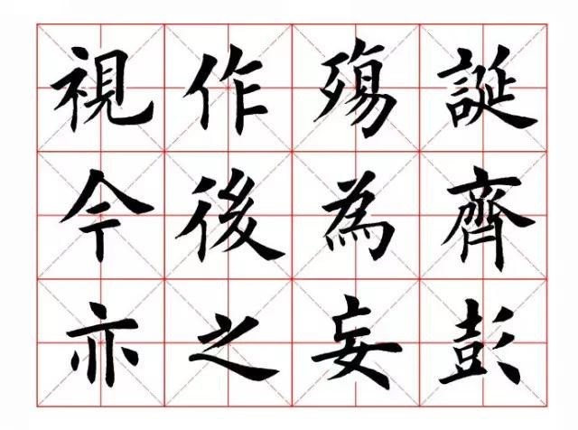 国外断崖发现中国汉字，内容很特别，专家激动道：总算找到了_百科TA说