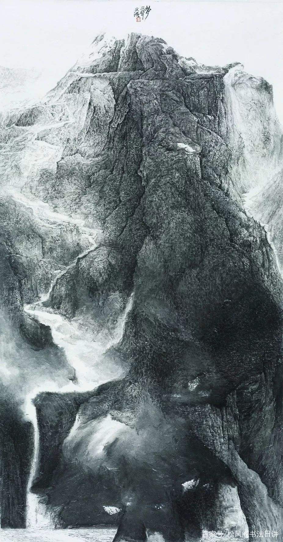 他师从李可染，画作美好纯熟，意境高远，可比肩黄宾虹_百科TA说