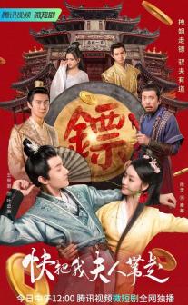 依灵（中国内地女演员）_百度百科
