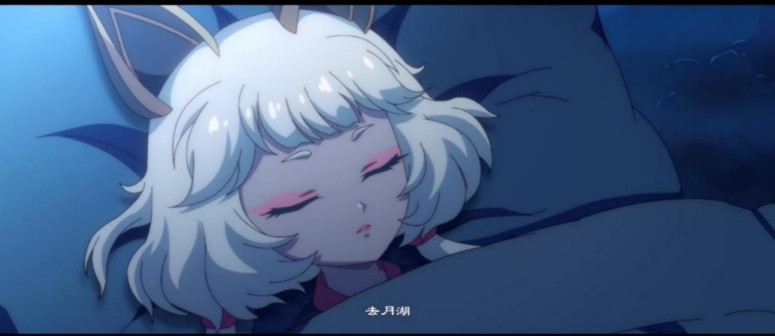 《喵千岁的成年礼》剧照