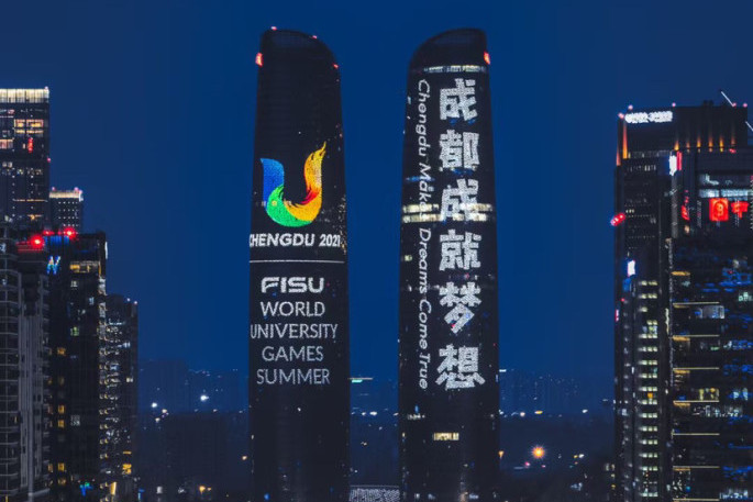 成都成就梦想