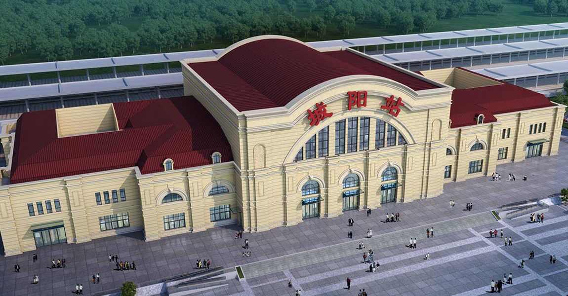 eofh">城阳站(chengyang railway station),位于中国山东省青岛市境内