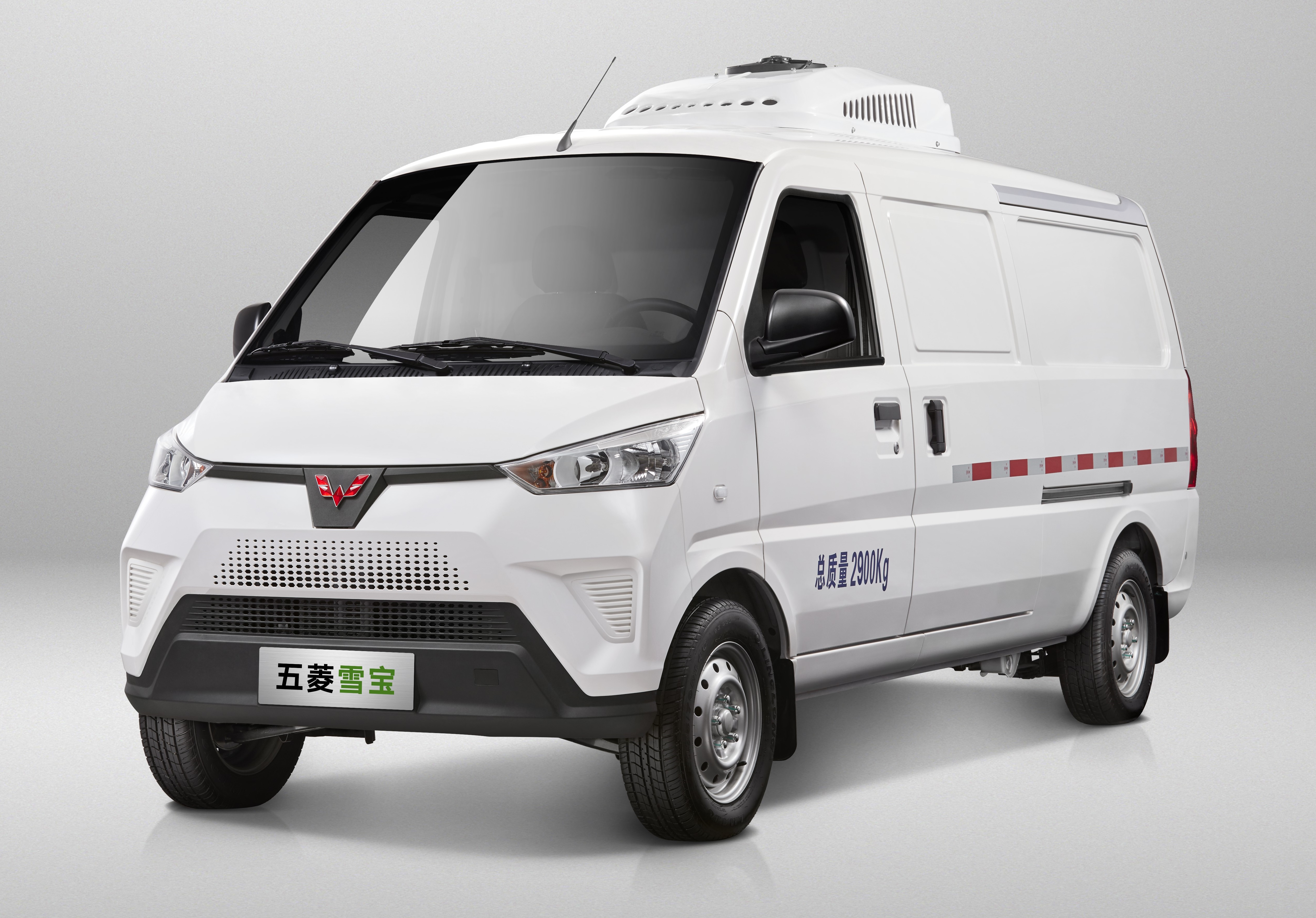 柳州五菱新能源汽车有限公司