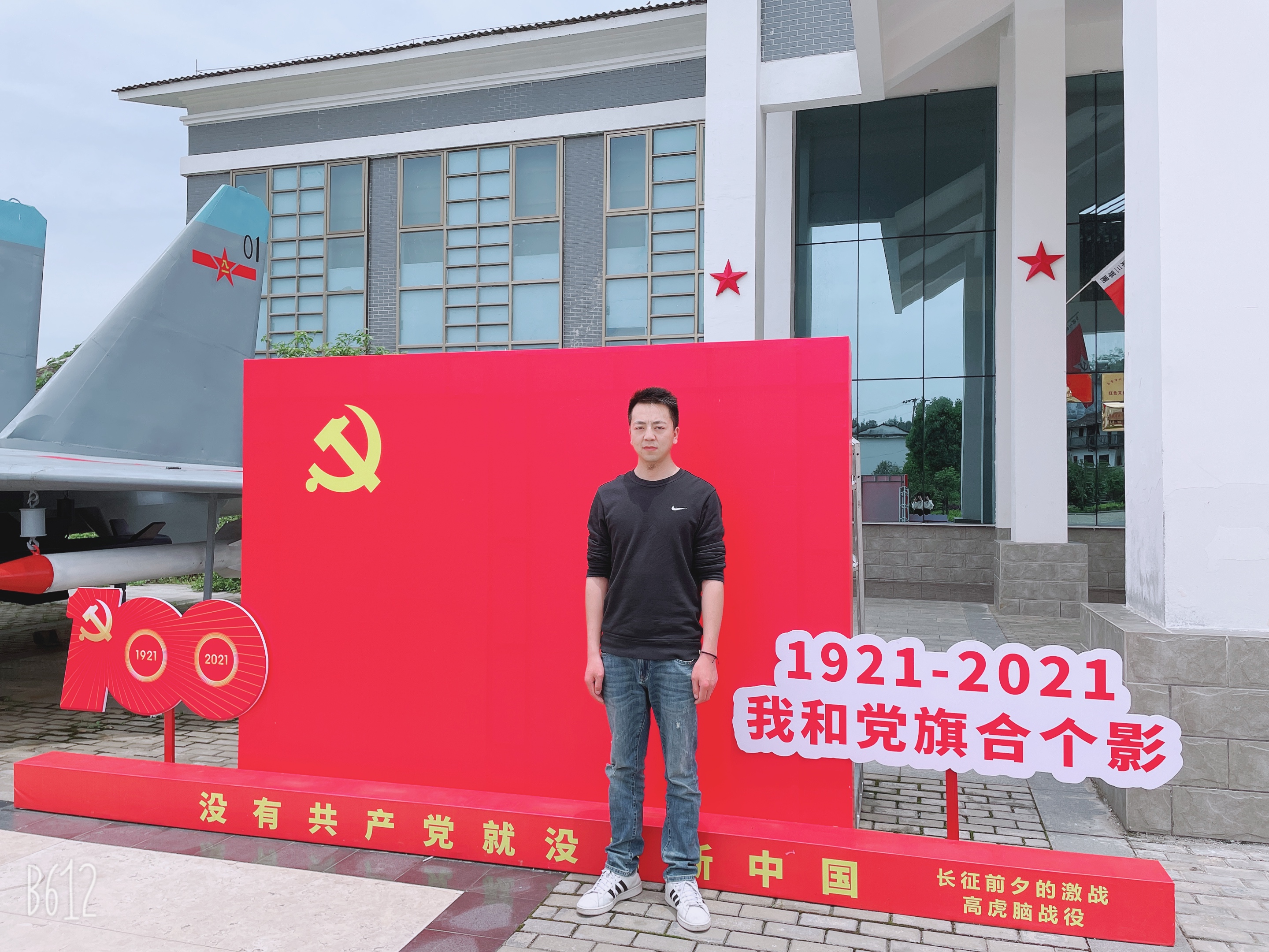  p>余林,江西省鹰潭市卫生学校副校长. /p>