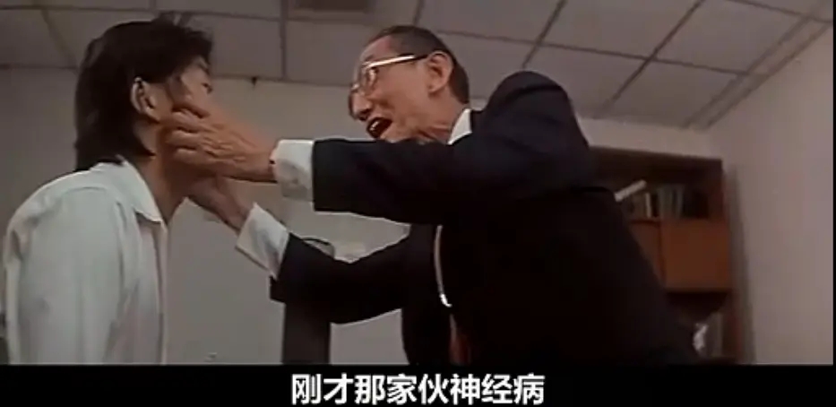 《钱作怪》是 a target="_blank" href="/item/嘉禾电影有限公司