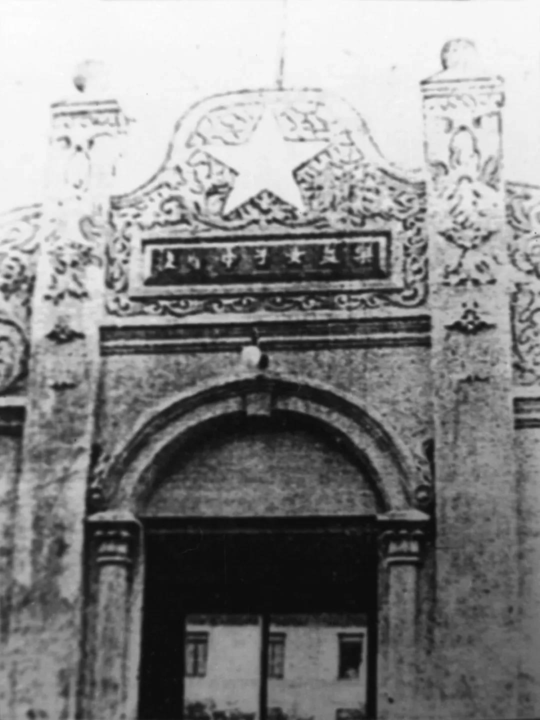 苏州乐益女子中学