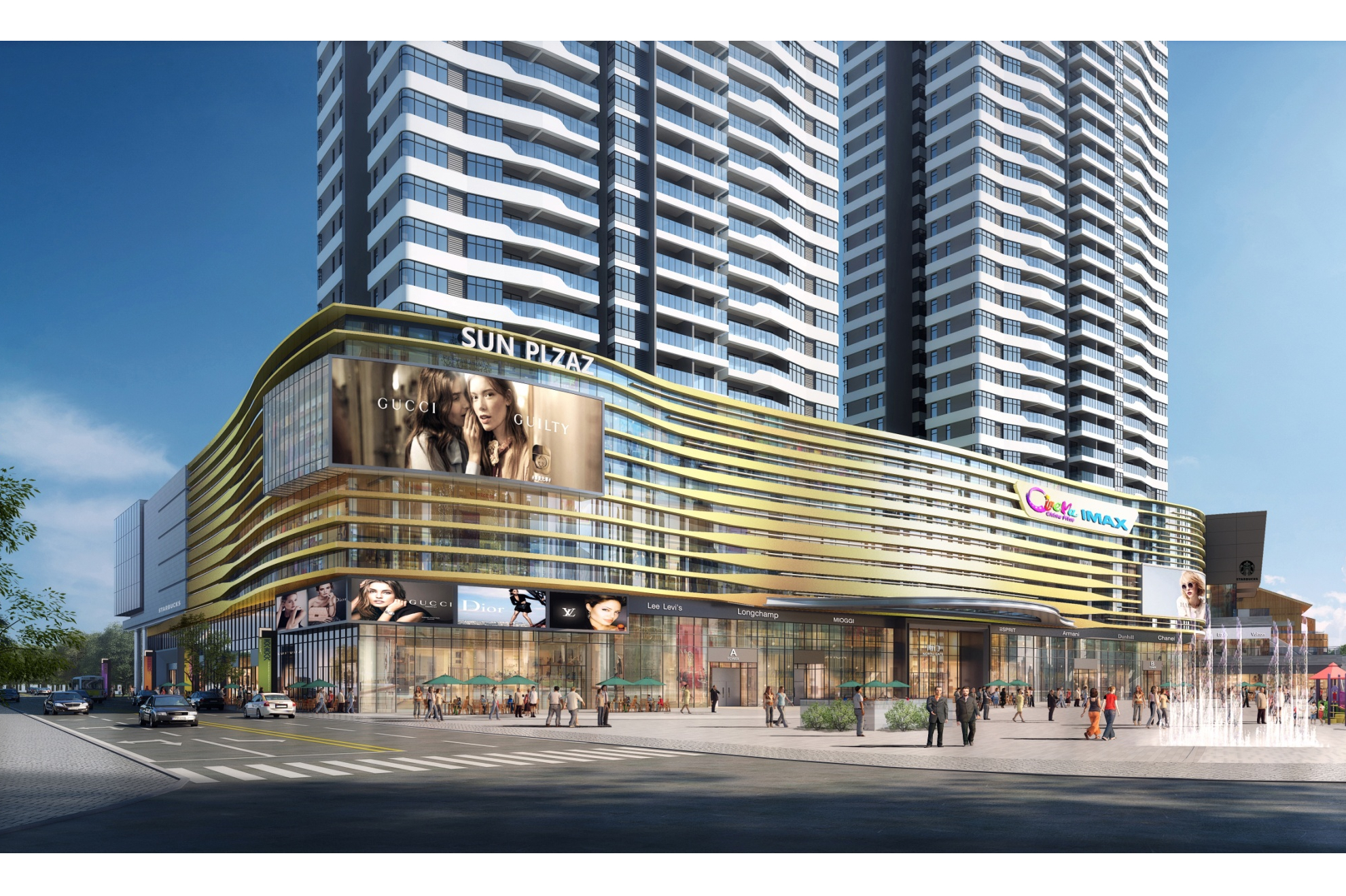 圣名国际购物广场