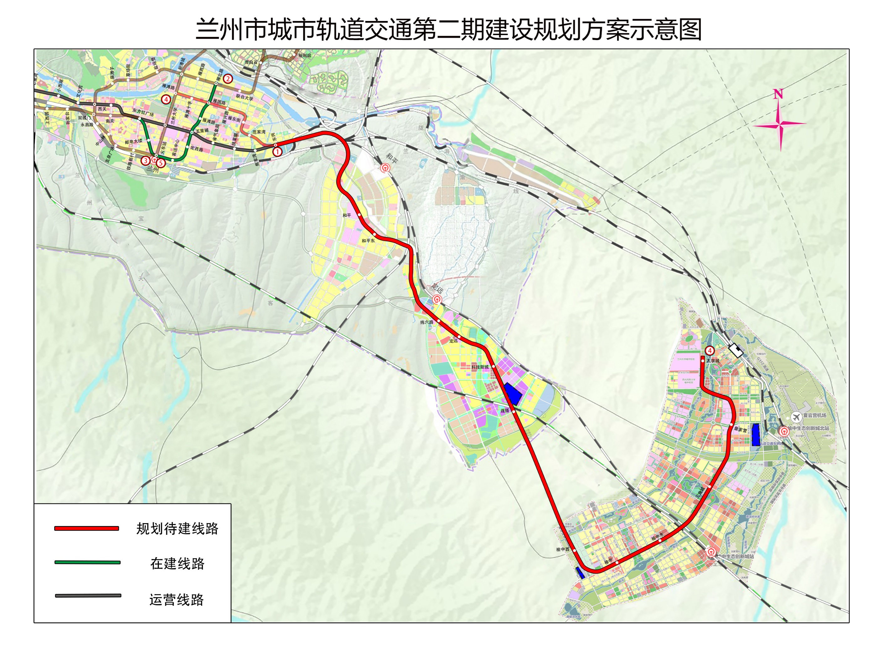 兰州轨道交通4号线,是中国甘肃省兰州市正在规划建设中的一条地铁线路