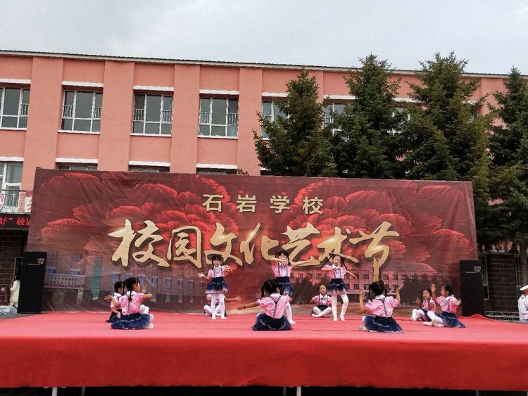 target="_blank" href="/item/宁安市/5253753" dat