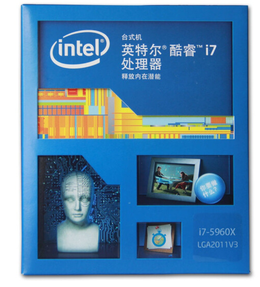 英特尔core i7-5960x