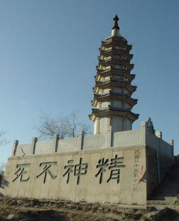 辛亥滦州革命纪念塔