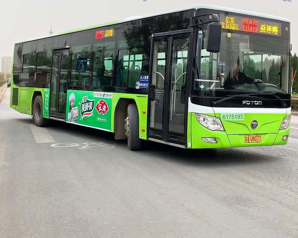 北京公交845路