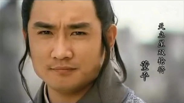 水浒传 2011版电视剧