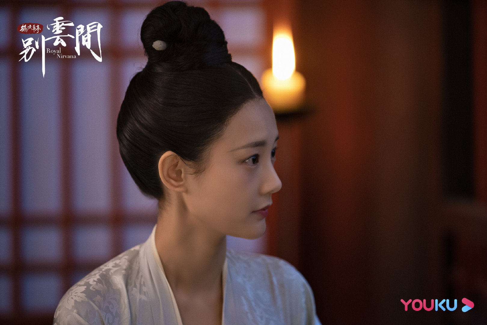  p>《别云间》是电视剧《 a target="_blank" href="/item/鹤唳华亭