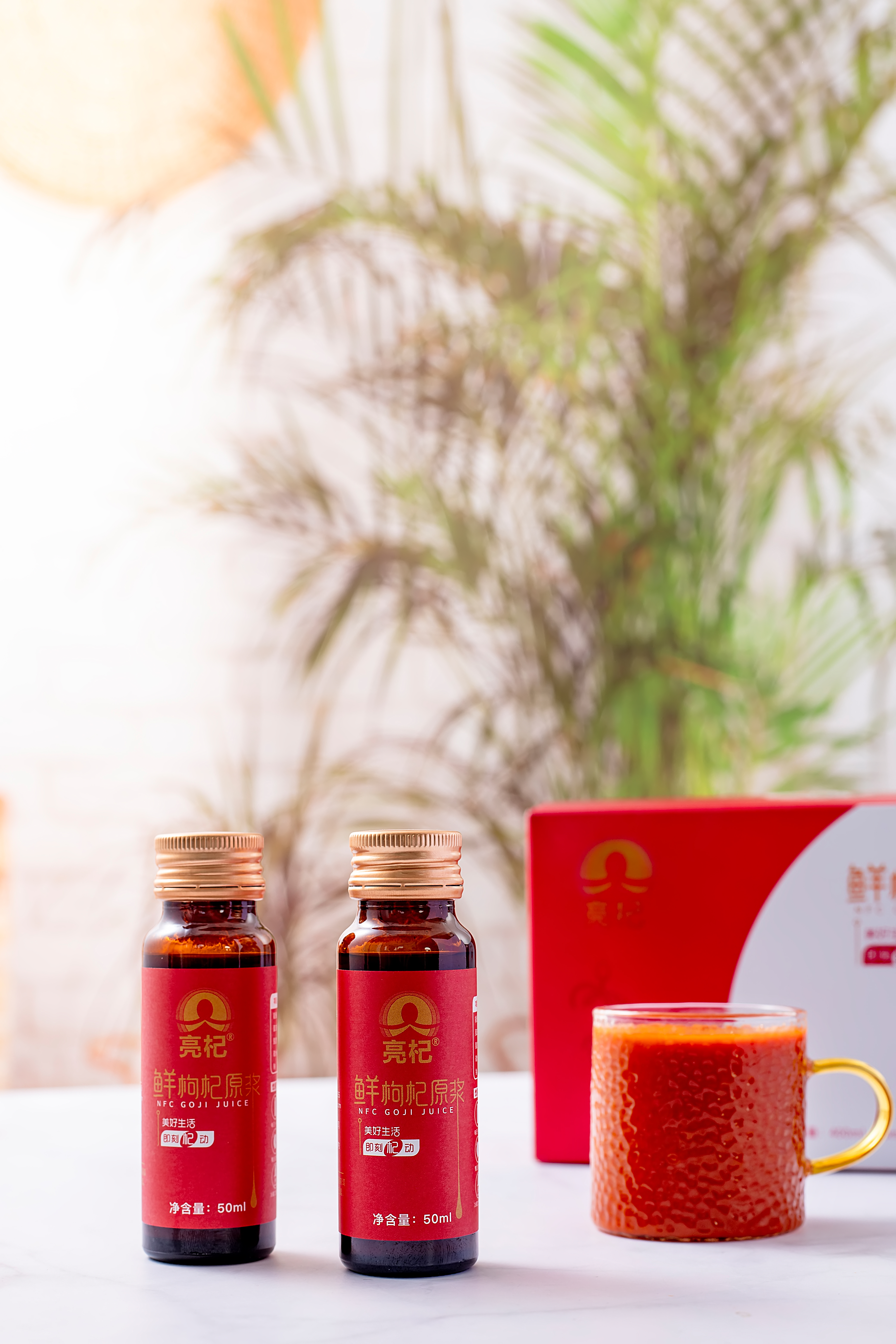  p>亮杞 ,是一个品牌商标,主要经营医用营养饮料; 维生素制剂; 补药